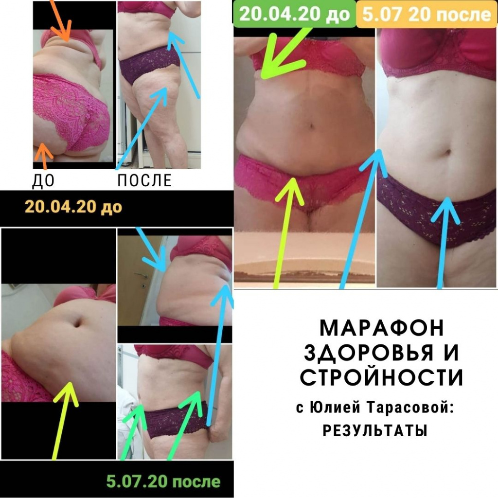 Илана02.jpg Илана02.jpg